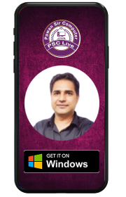 Download App